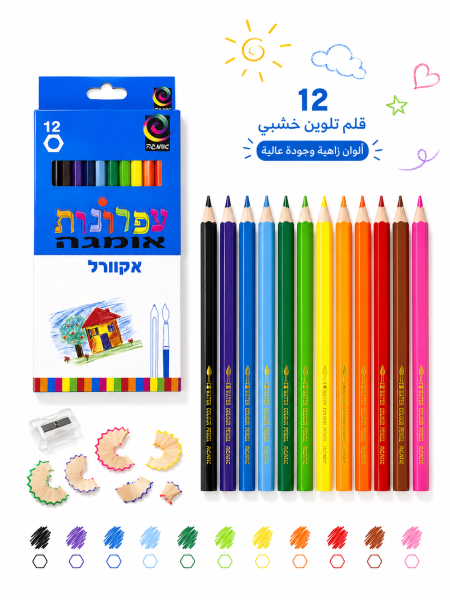 الون خشب 12 لون عريض مع مببره